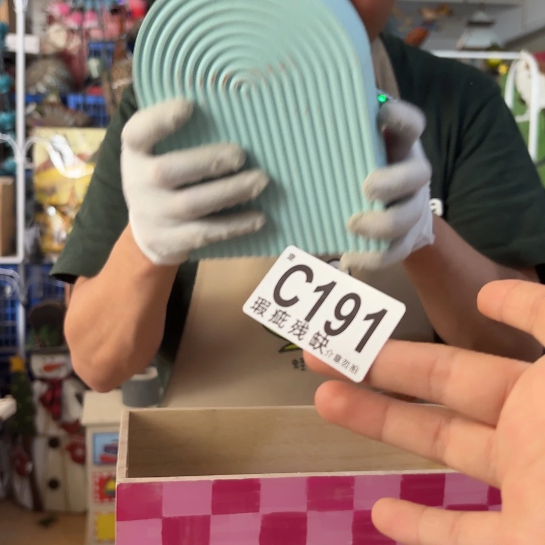 核桃木/黑胡桃（胡桃木）