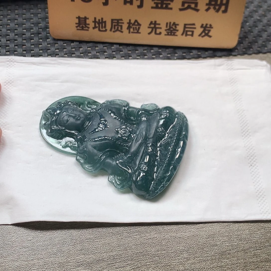 颈饰未镶嵌翡翠观音