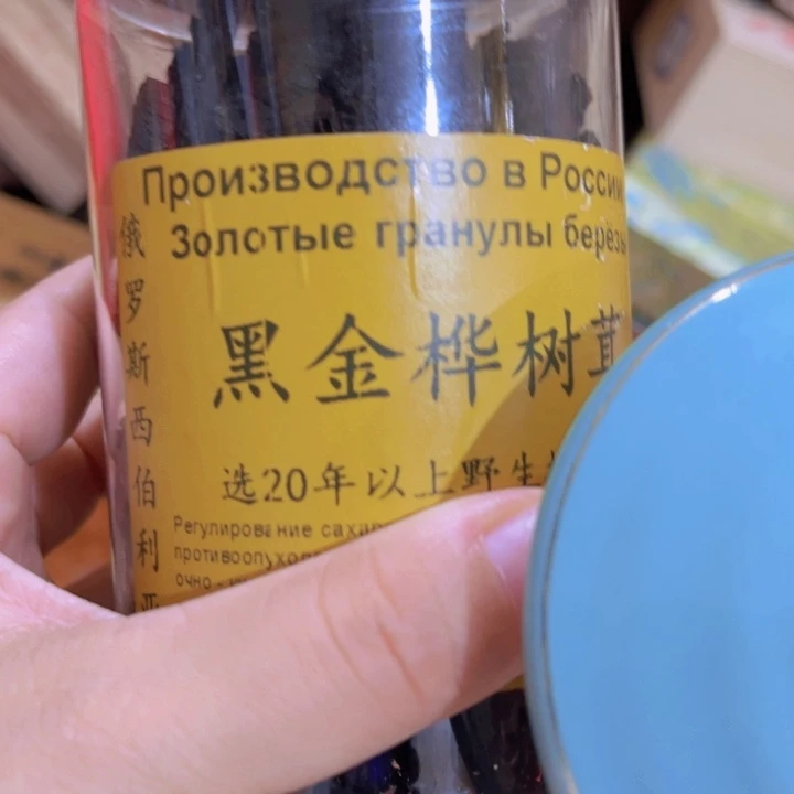 紫砂我也不知道我为什么要这样