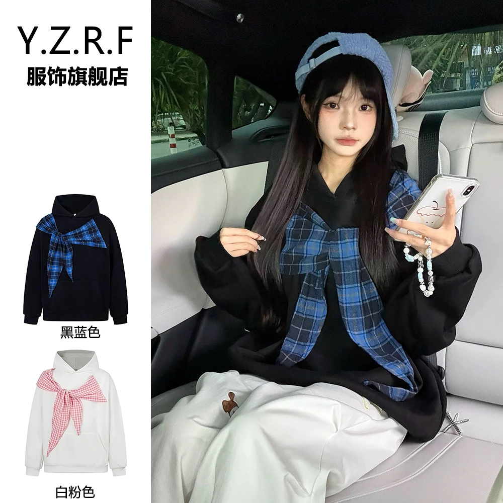 美式学院风宽松连帽卫衣女春秋薄款蝴蝶结披肩格子长袖上衣