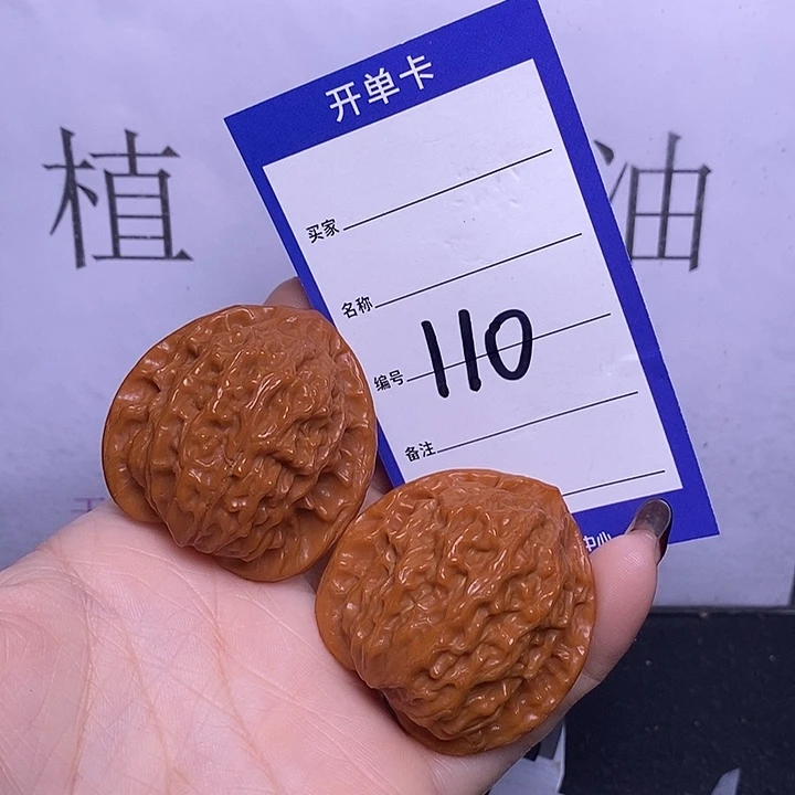 文玩核桃把件110/42公子帽