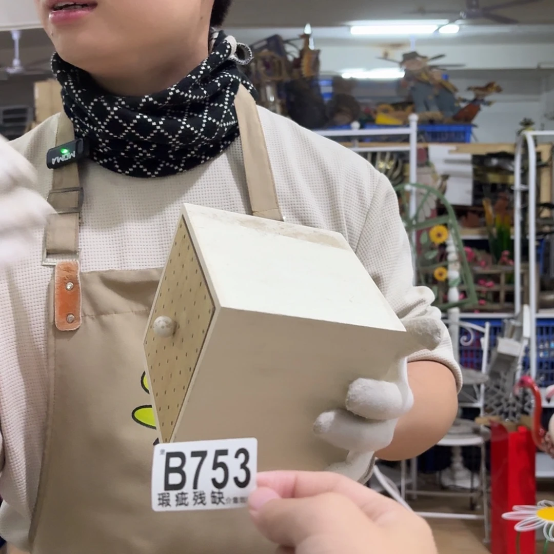 核桃木/黑胡桃（胡桃木）