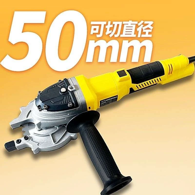 手持冷切锯钢筋切断机锂电切管钢筋切割机小型手提式钢筋剪便携式