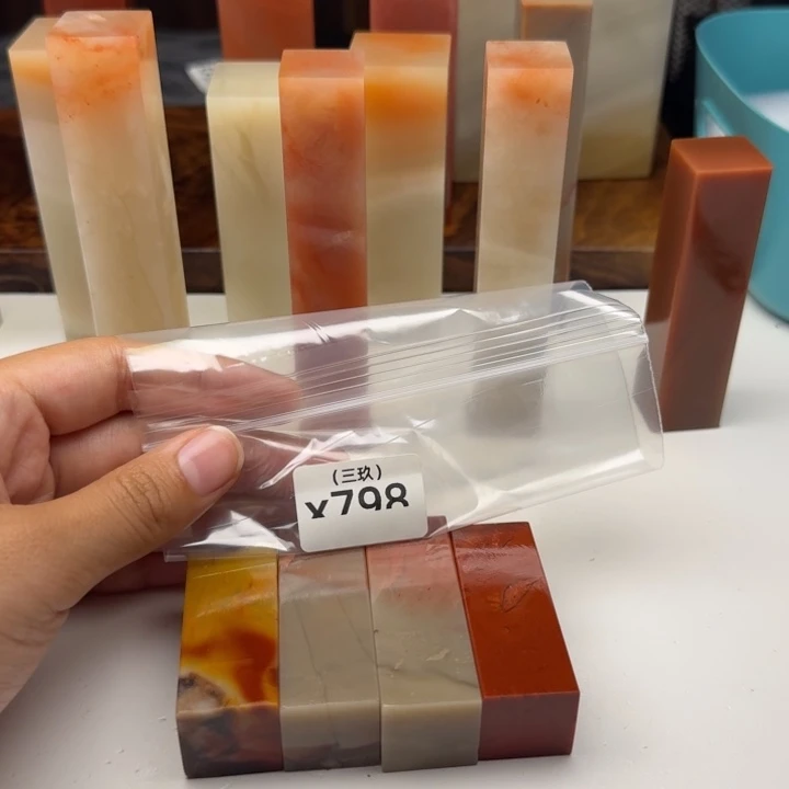 心***露寿山石印石老挝 老挝 老挝