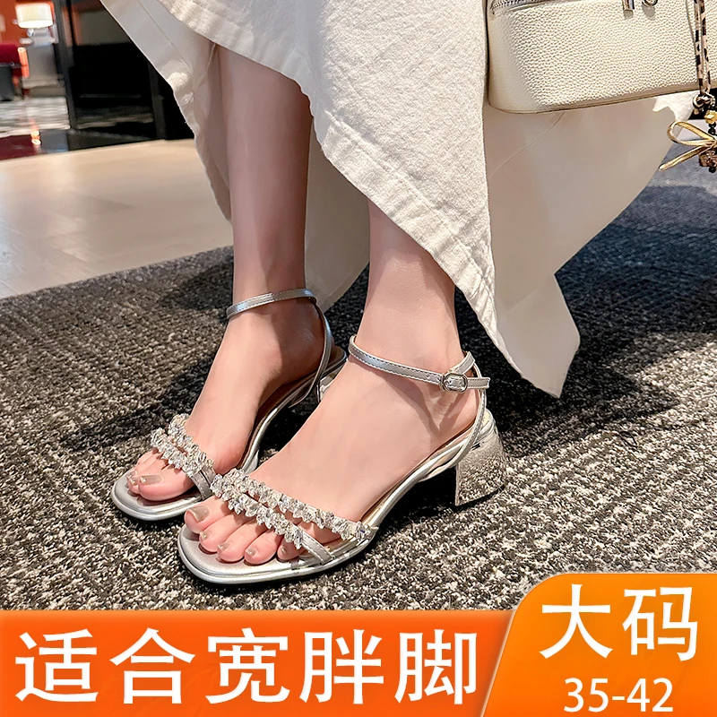 宽胖版~粗跟水钻凉鞋女夏外穿脚宽脚胖爆款2025新款大码女鞋41-43