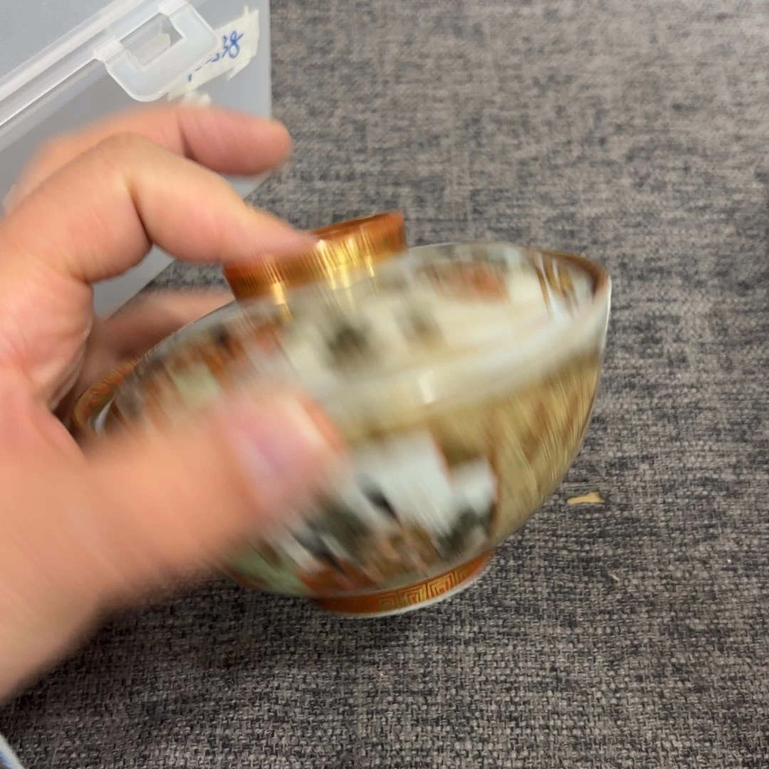 福***司非常好看的物品 The