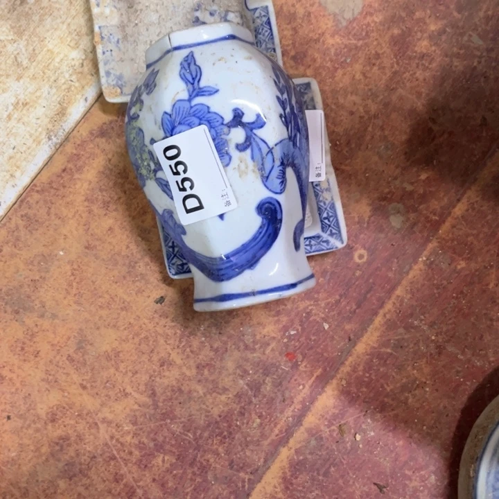 禾*里陶瓷制品瑕疵处理