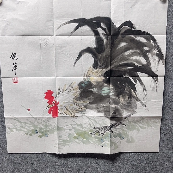 国画书画精品进万家