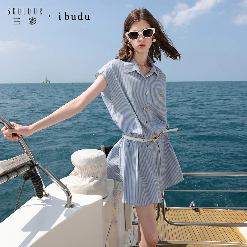 三彩ibudu2025夏季新款条纹连衣裙刺绣百褶裙收腰A字裙短裙女
