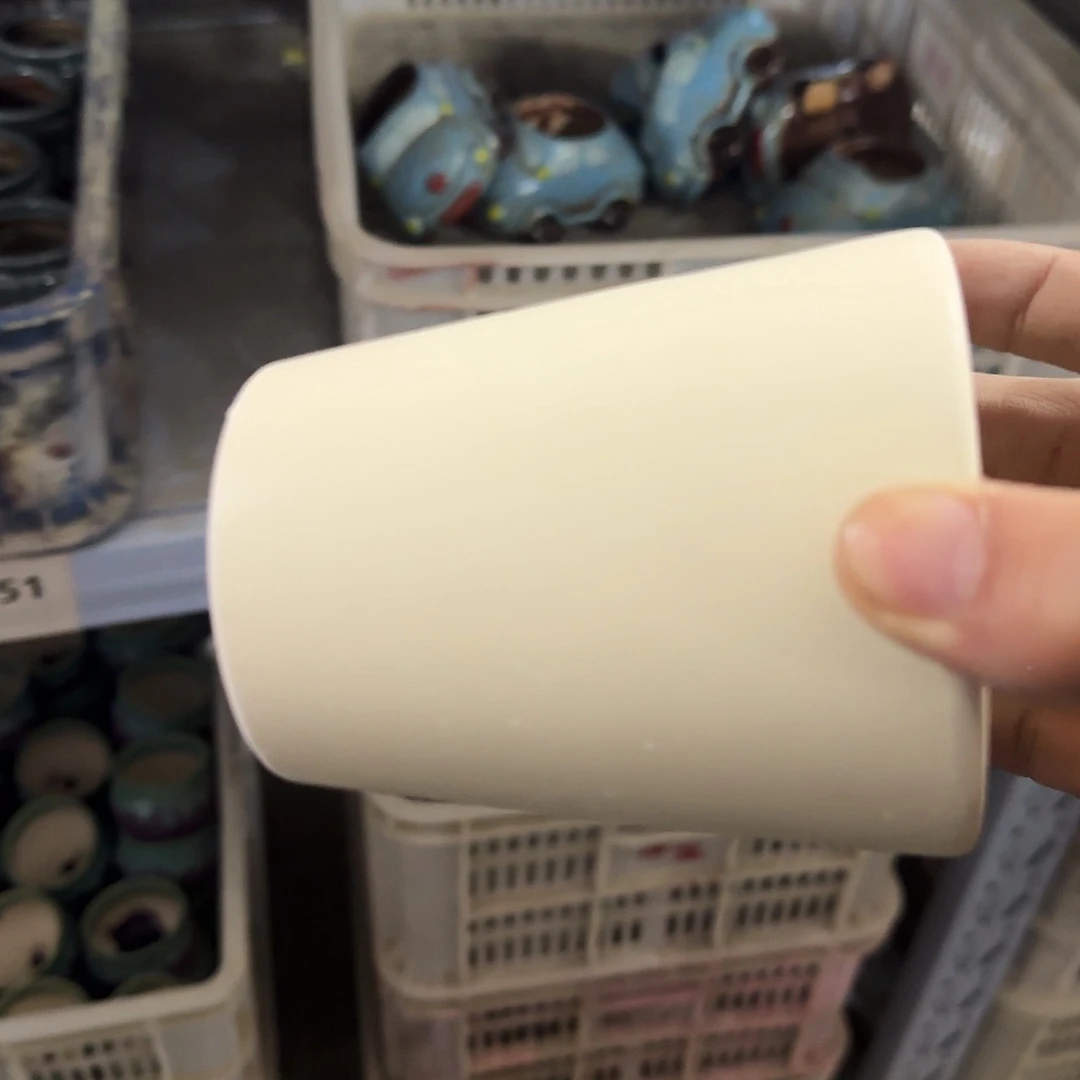 陶瓷··凑9元发··孤品区··5031