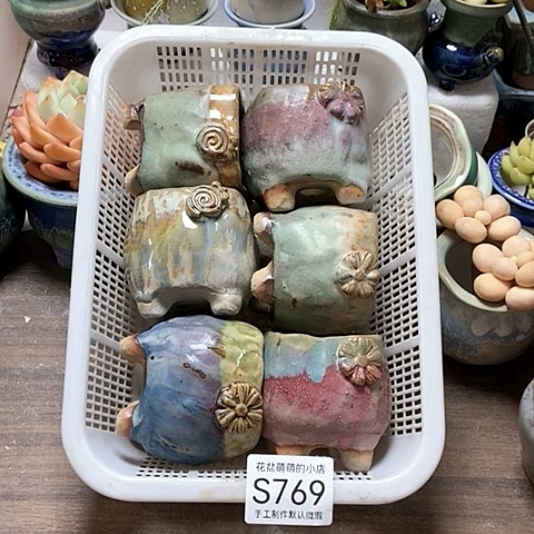 紫砂花盆769微瑕品口径5厘米左右的