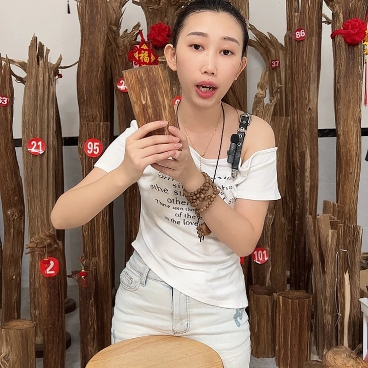 沉香沉香碎屑原材料