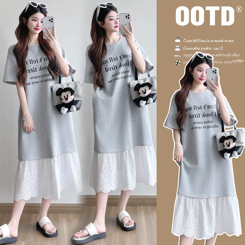 孕妇裙子2025新款时尚拼接长裙夏装大码宽松中长款孕妇连衣裙潮妈