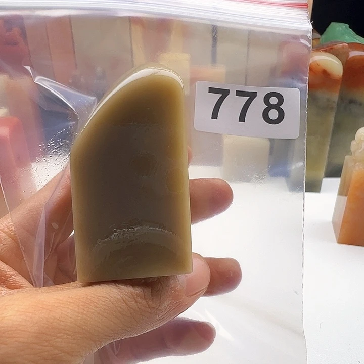 s***中老挝石老挝精品778