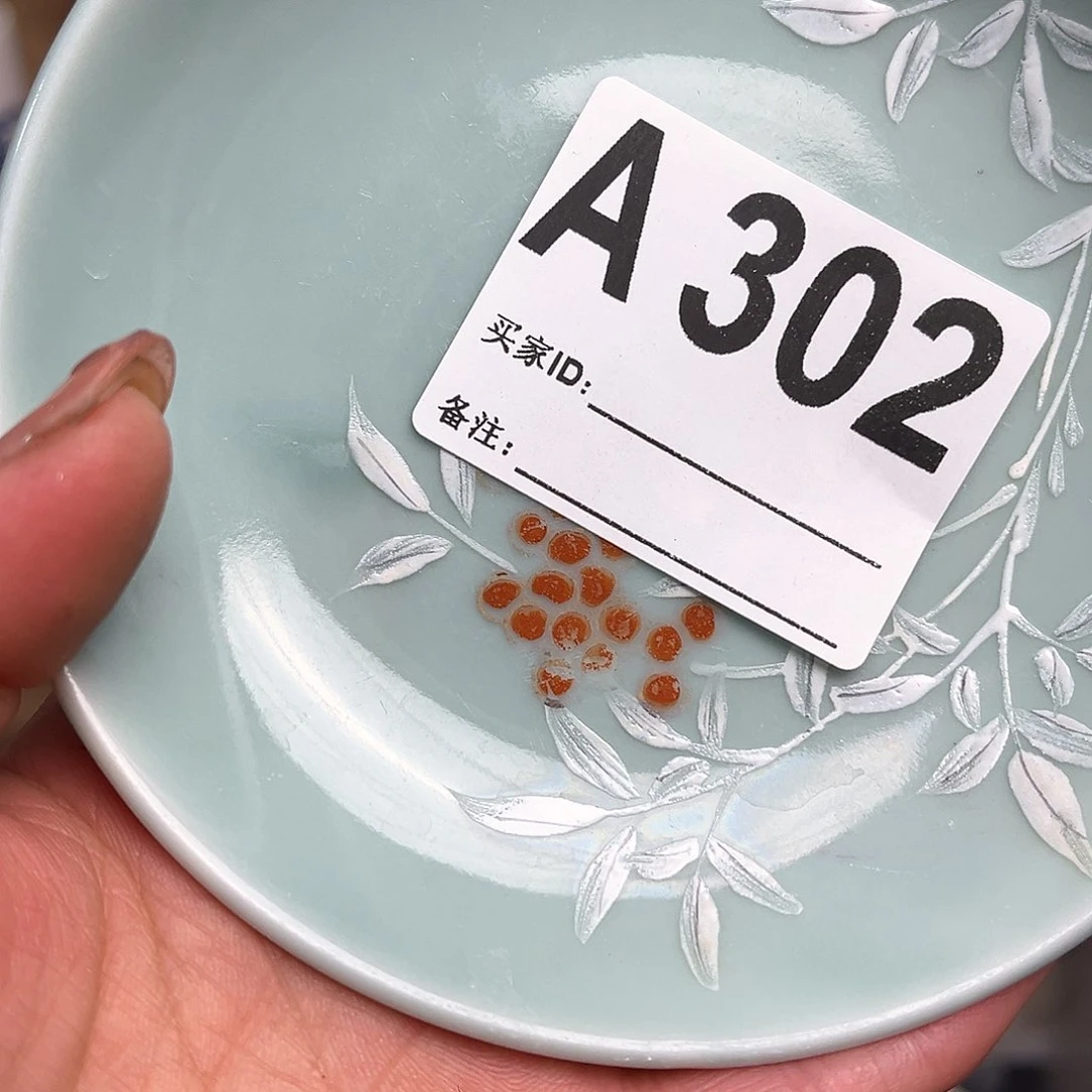 鲸*昭昭佳陶瓷工艺品