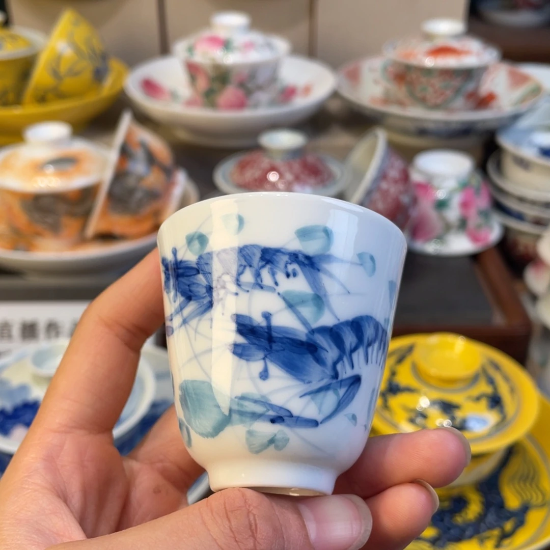 盖碗我是一只小小鸟地域觉得这