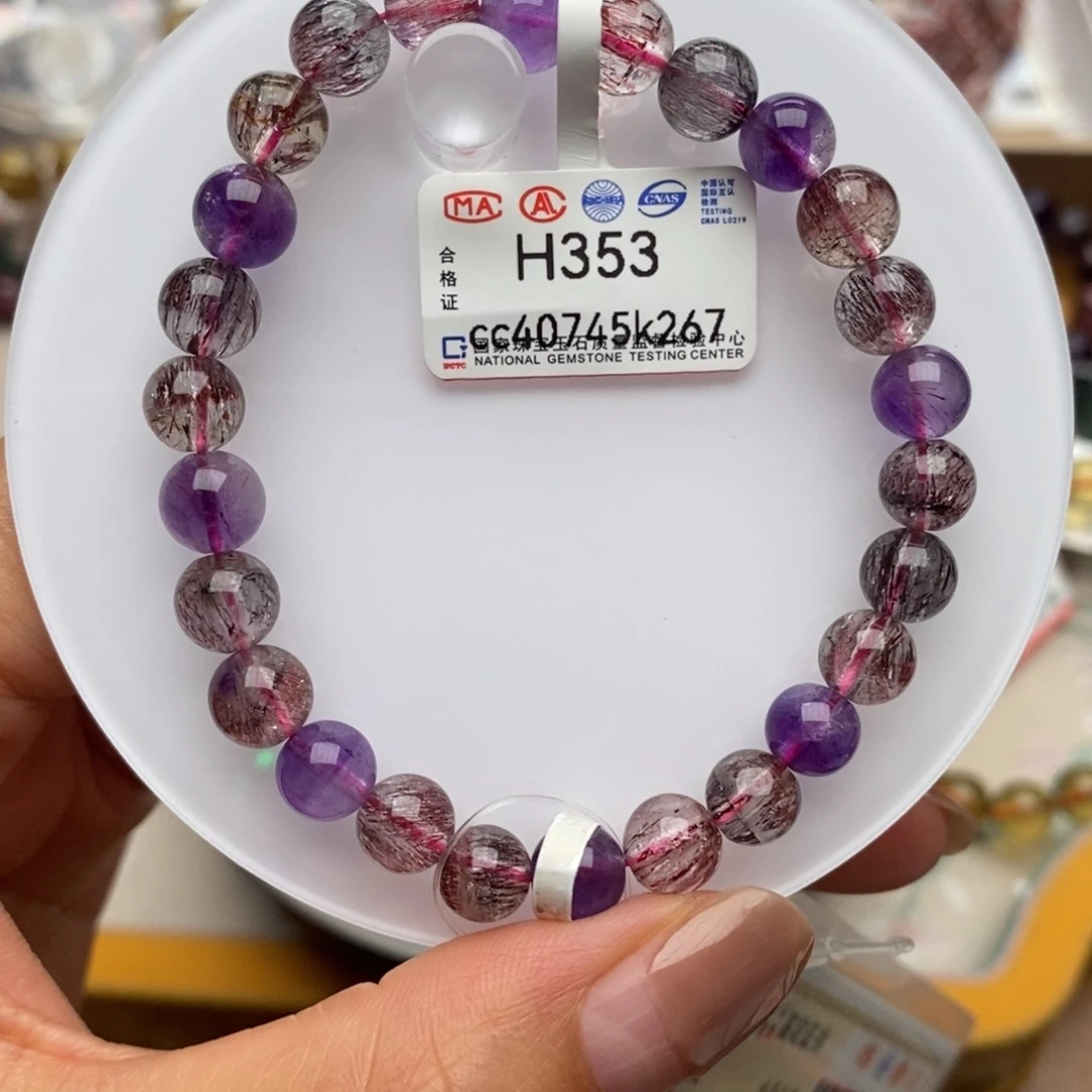 水晶手链未镶嵌H353超七7m