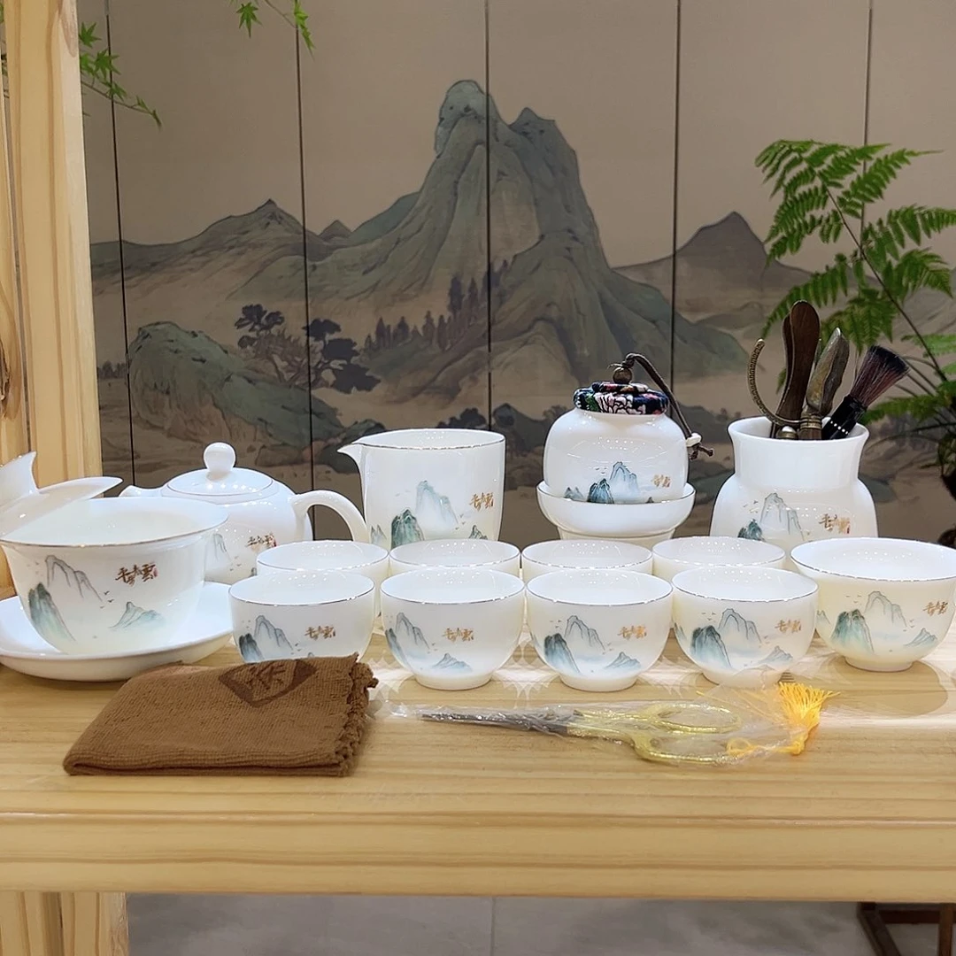【都彩】平步青云羊脂玉瓷23头