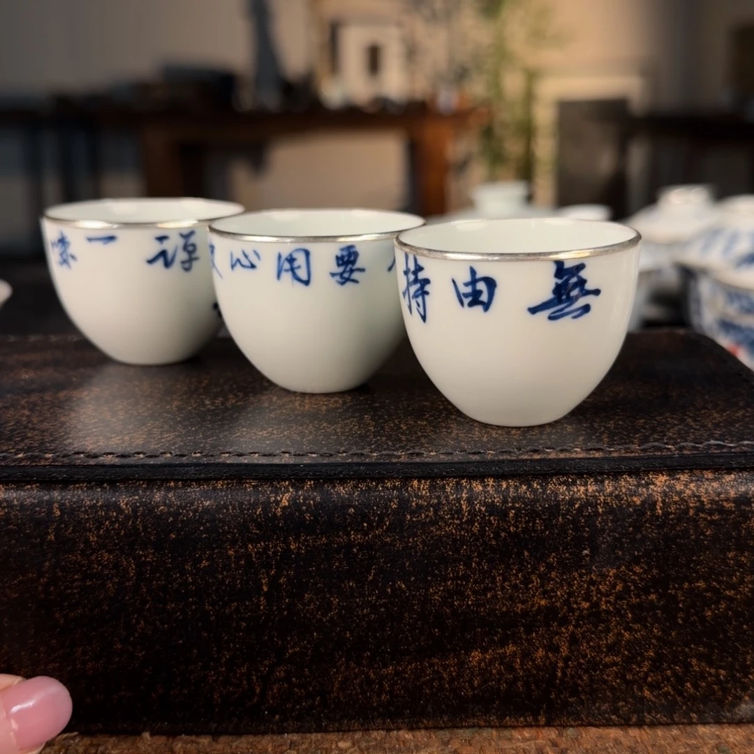 111111茶具套装111111