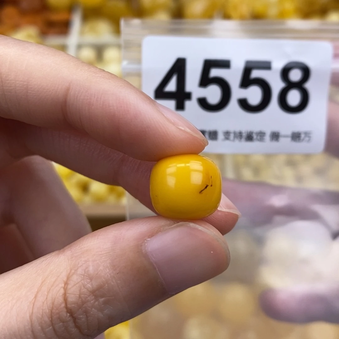 未镶嵌蜜蜡珠宝奇石12.6