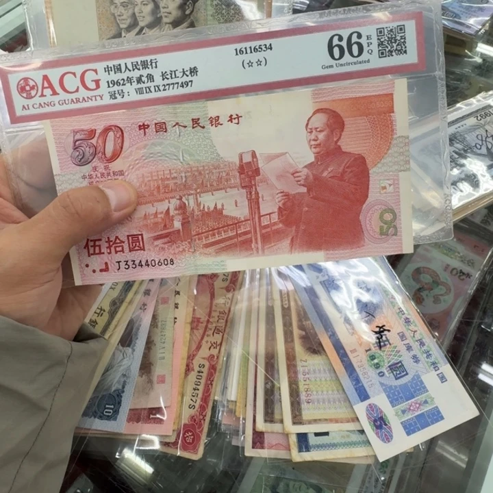 用***2000000000000000000153