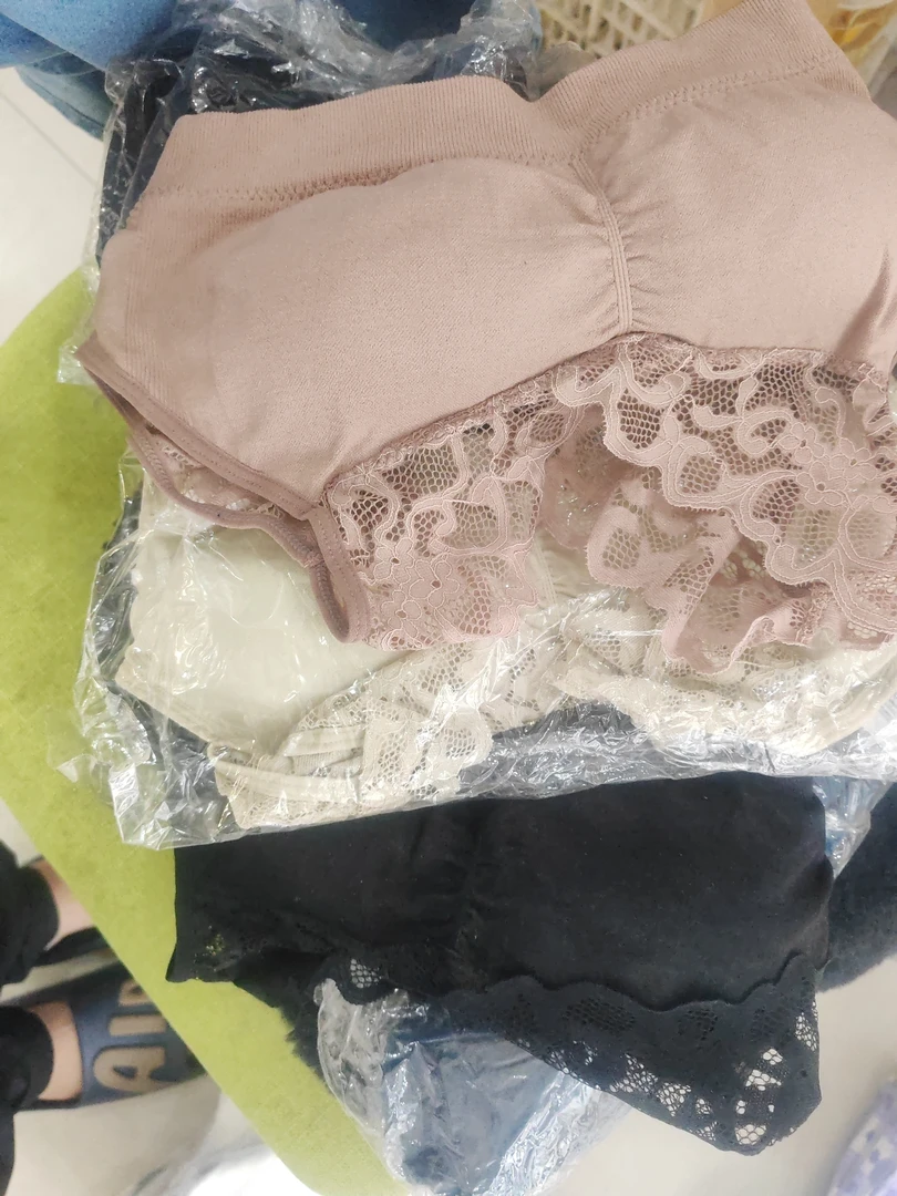 快递费美背(开播福利)