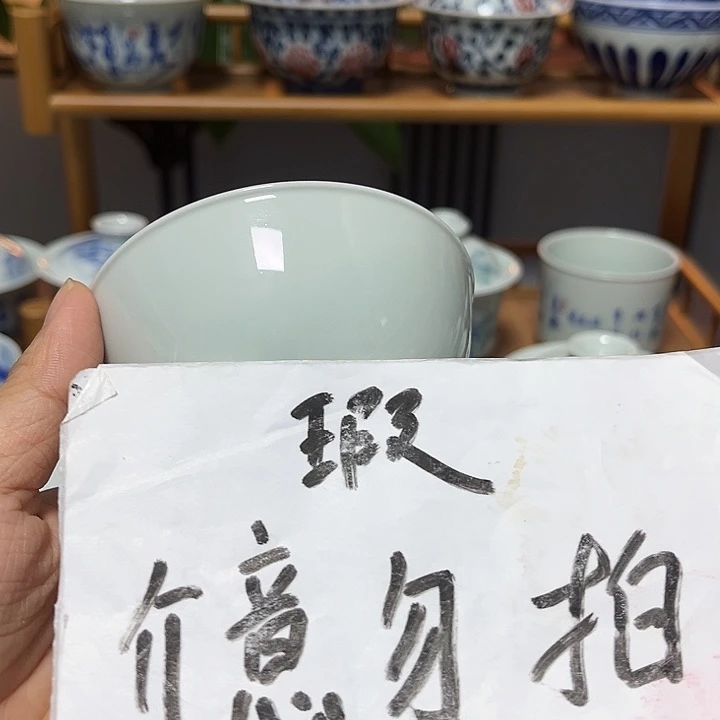 瓷片杯杯杯杯杯杯杯杯杯杯杯杯杯杯
