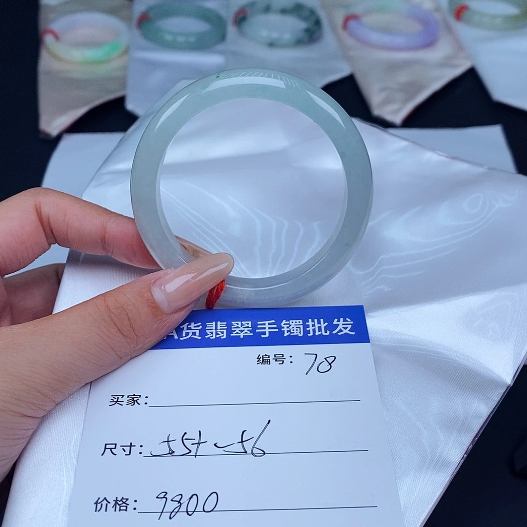 翡翠未镶嵌手镯百元手镯默认瑕疵