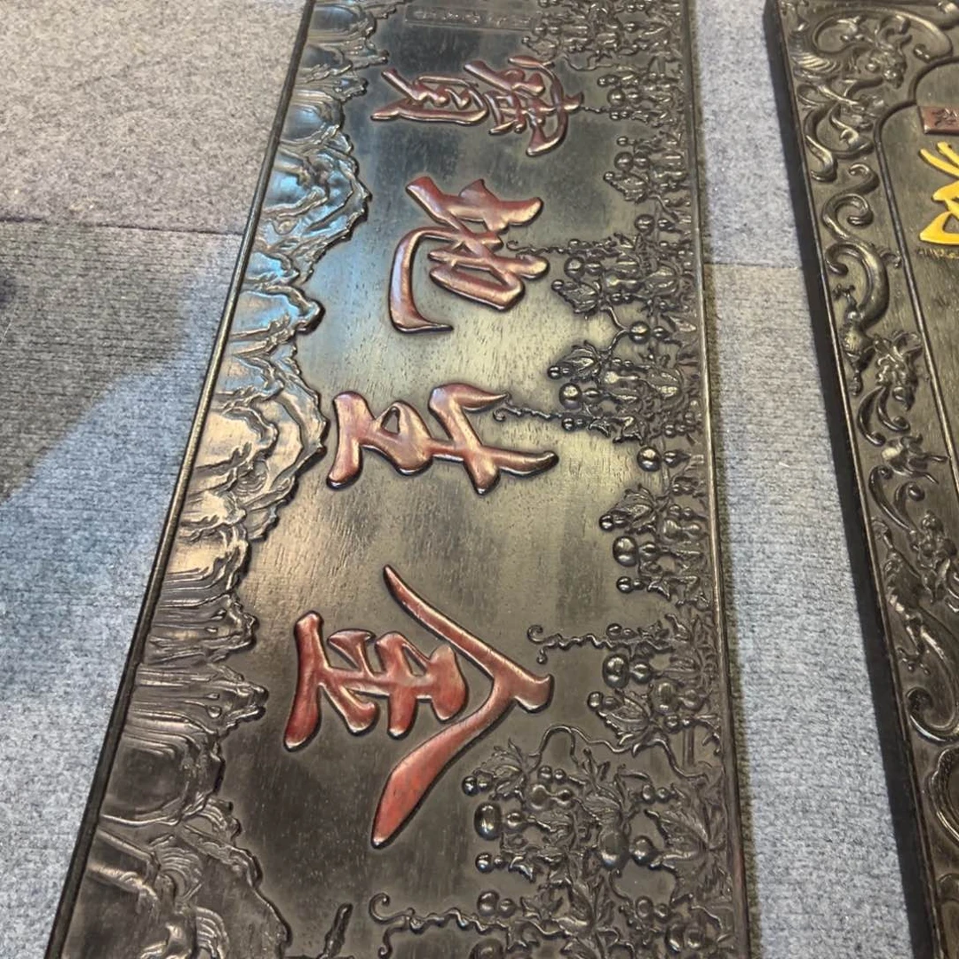 非洲紫檀（红花梨）