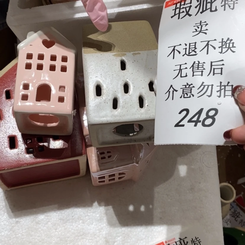 【闪购商品】摆件丑*?陶瓷摆件瑕疵特卖