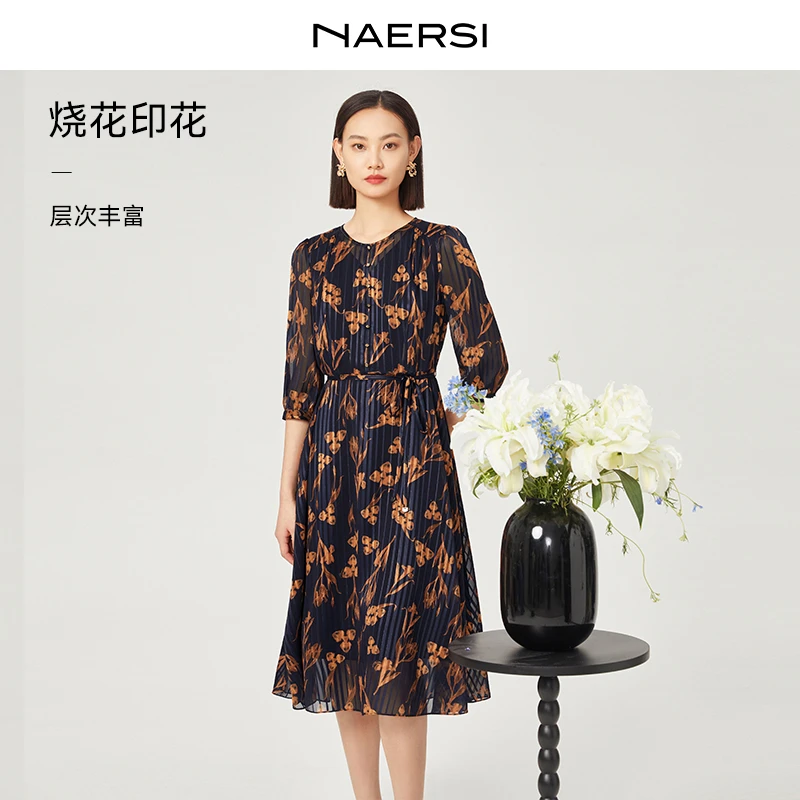 娜尔思商场同款显瘦裙子气质时尚夏季印花优雅连衣裙NF10581Q7