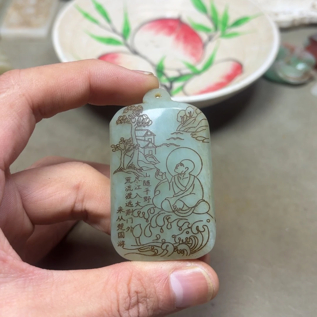 这个物件很老气啊