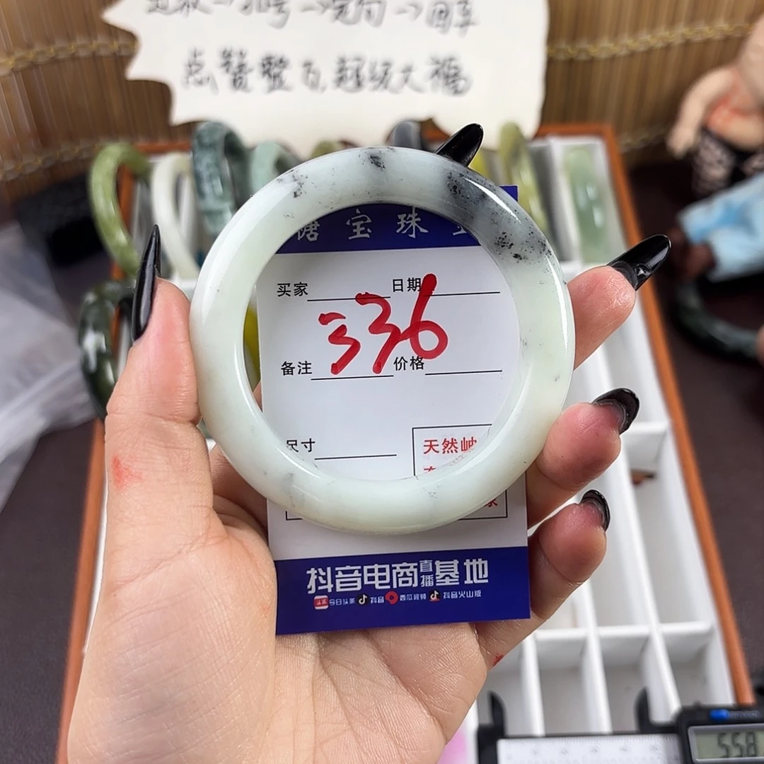 蛇纹石玉手镯未镶嵌?****y