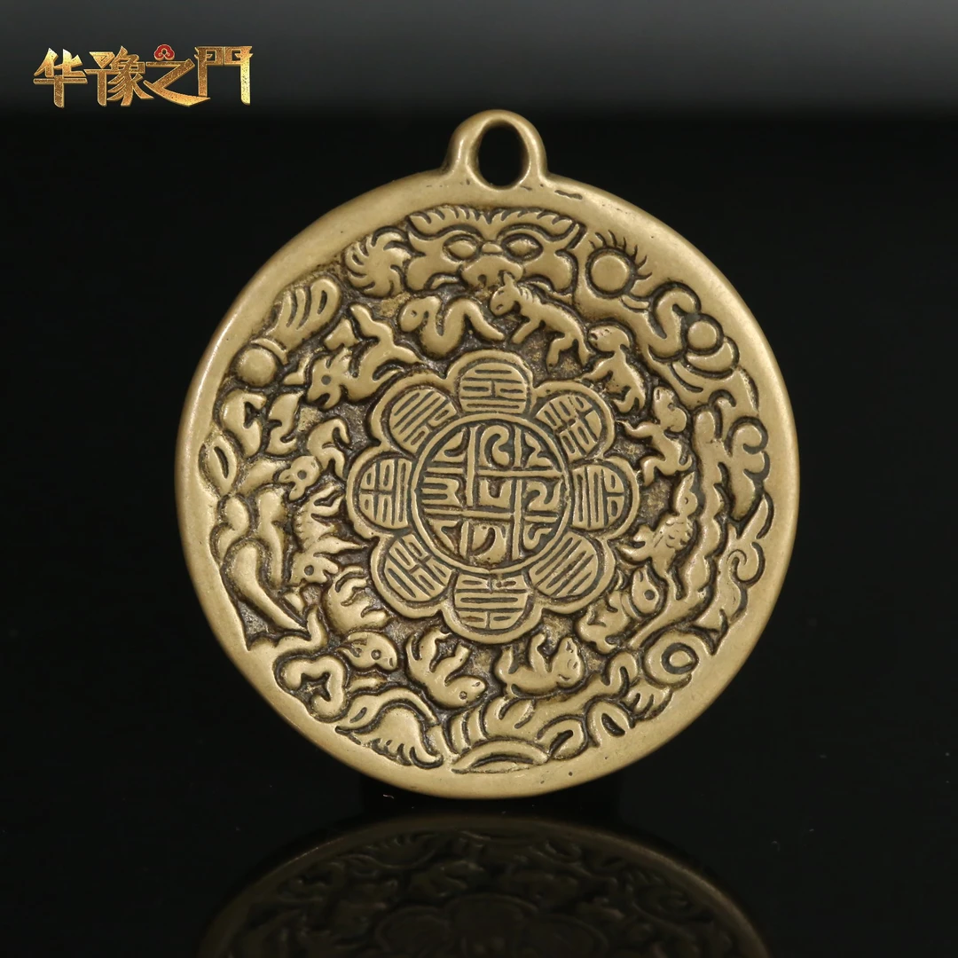 清代九宫八卦牌【华豫之门】AABS2509213014