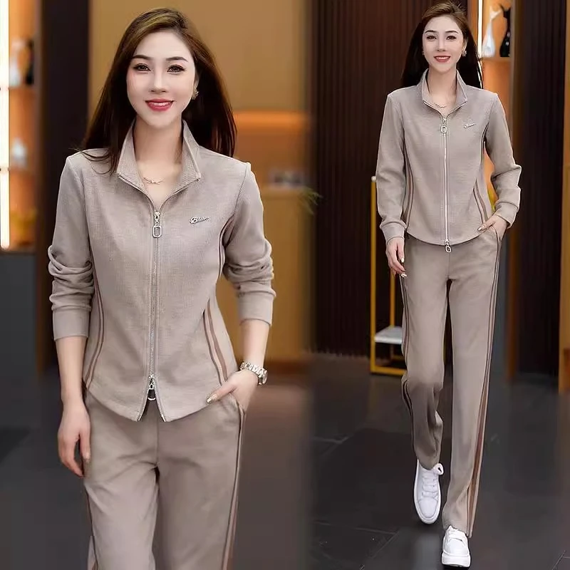 时尚休闲运动套装女秋季新款洋气质减龄开衫卫衣显瘦阔腿裤两件套