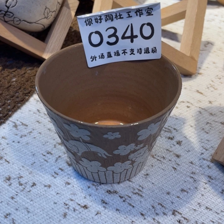 梅**子陶瓷陶瓷陶瓷陶瓷
