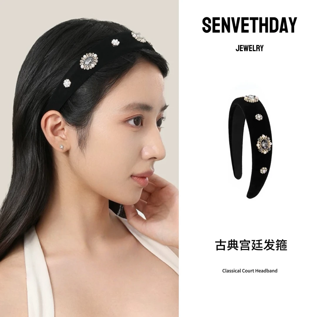 Senveth Day古典宫廷发箍气质百搭