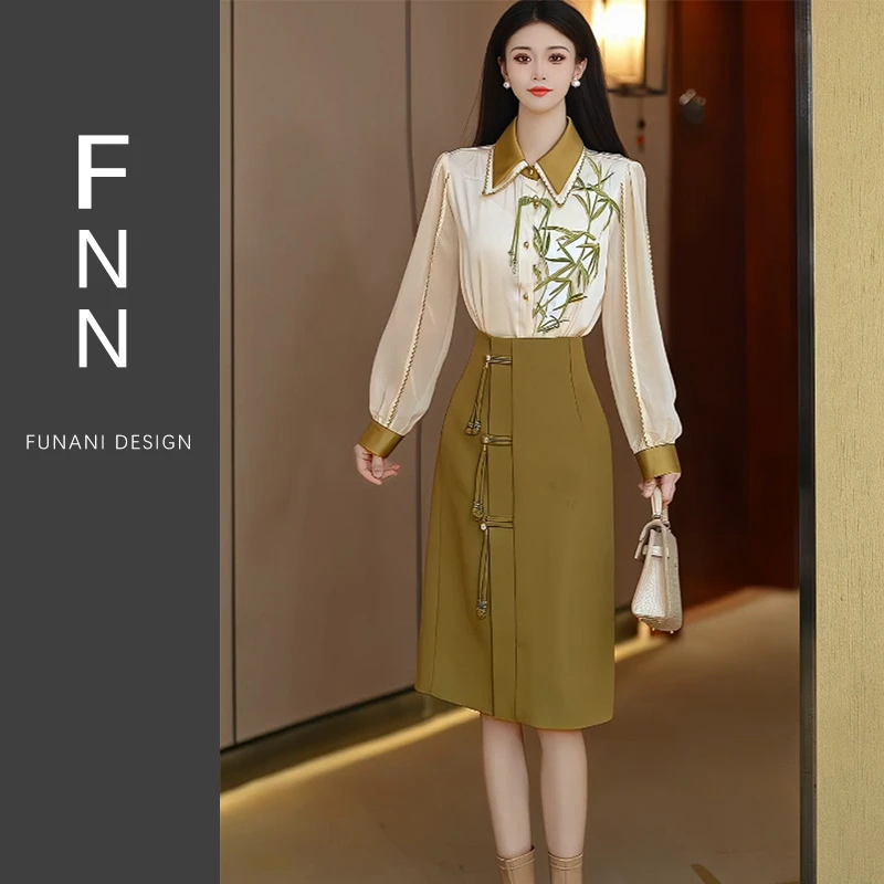 芙娜妮新中式节节高升刺绣长袖收腰优雅时尚洋气半身裙F2410478B