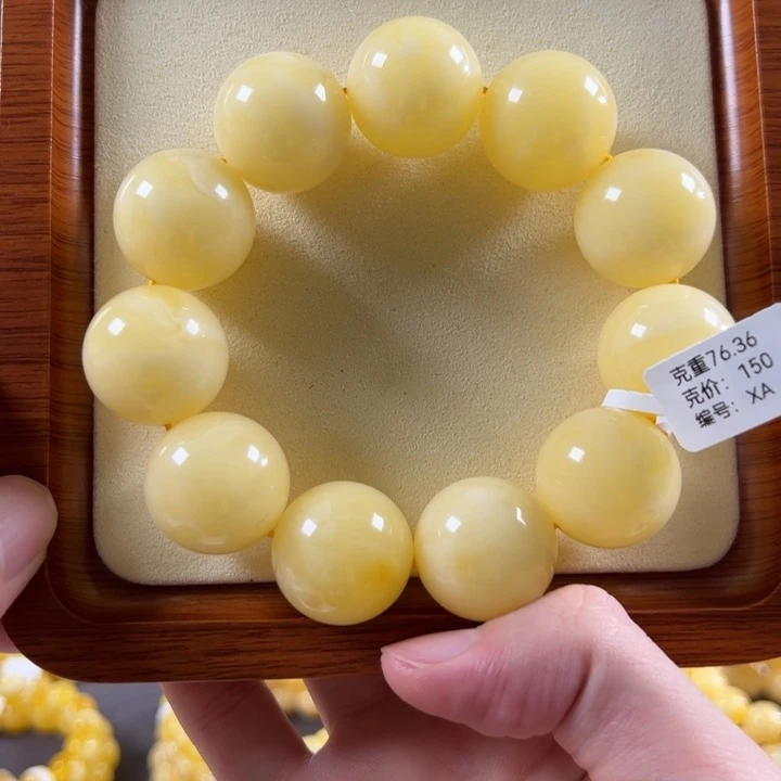 手串琥珀未镶嵌23mm精工圆珠白蜡同料手串XA