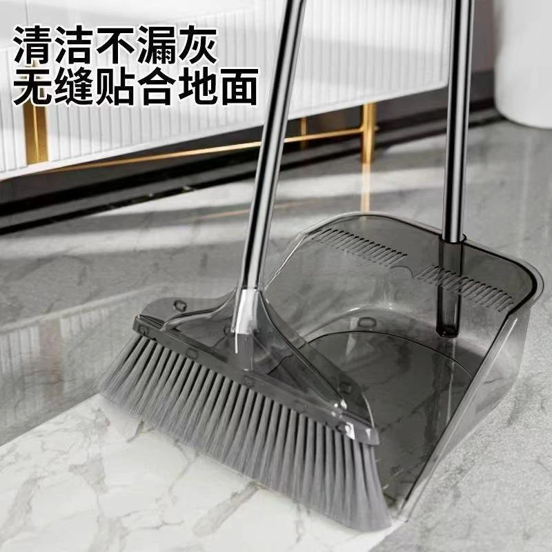 家用长柄透明簸箕扫把套装大号加厚加大加密软鬃毛扫地扫把簸箕