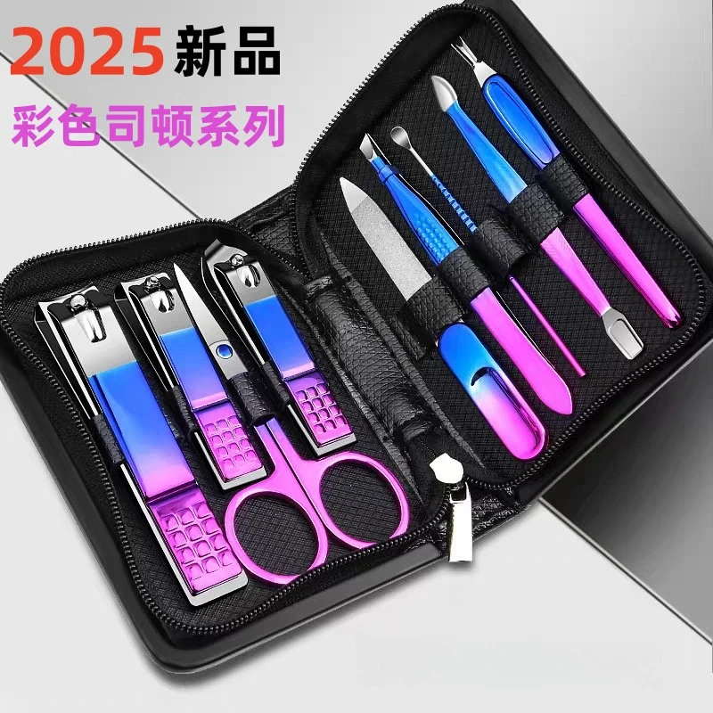 指甲刀套装纳米18件套不锈钢指甲剪指甲钳美甲修甲工具指甲刀套装