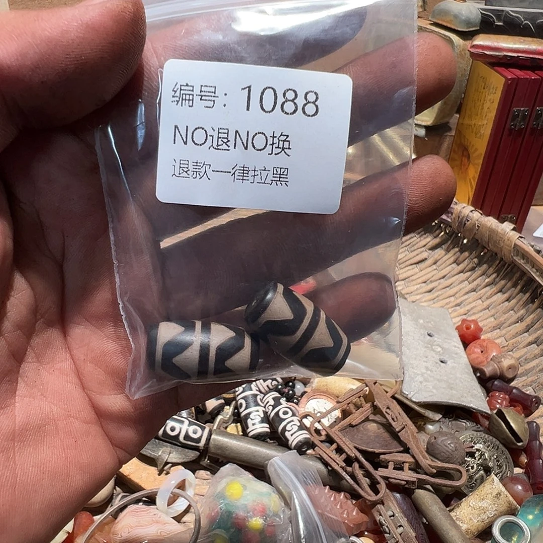 昊***昊瓷片1088。   0000000000000