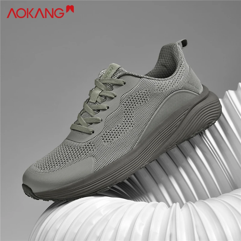 Aokang/奥康男鞋男士舒适软底防滑网面轻便爸爸鞋运动鞋