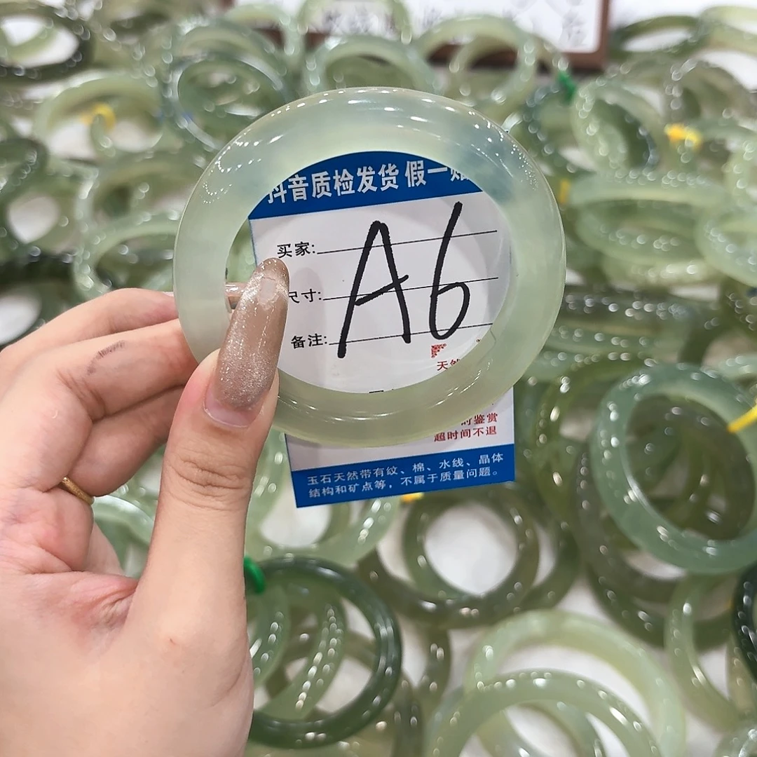 海****未镶嵌蛇纹石玉手镯