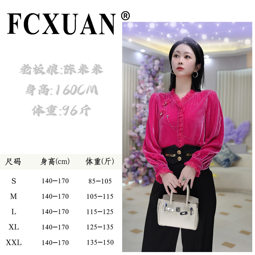 【陈米米设计师品牌】【彼岸花开】新款高档轻奢金丝绒衬衫上衣DY5365