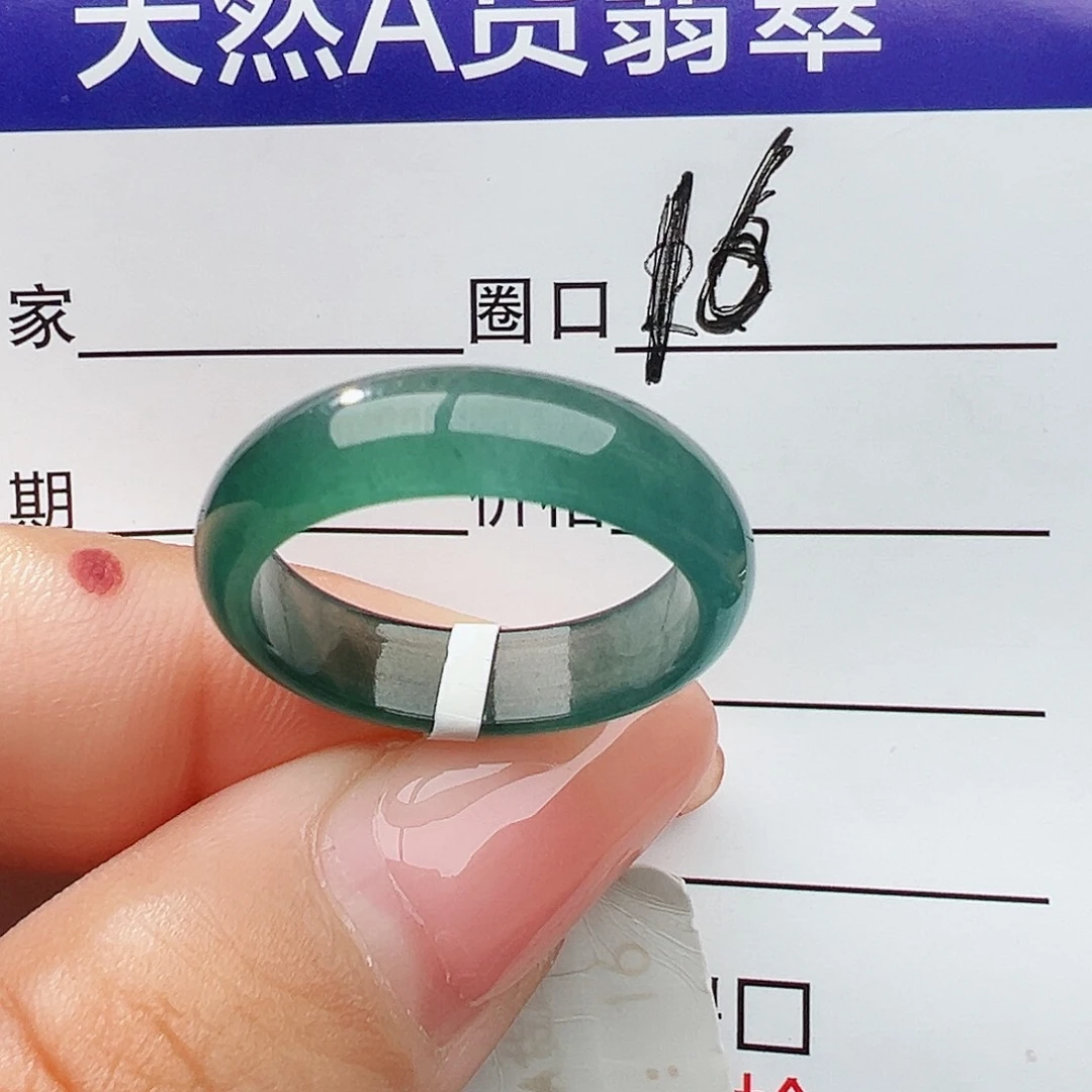 未镶嵌戒指翡翠翡翠