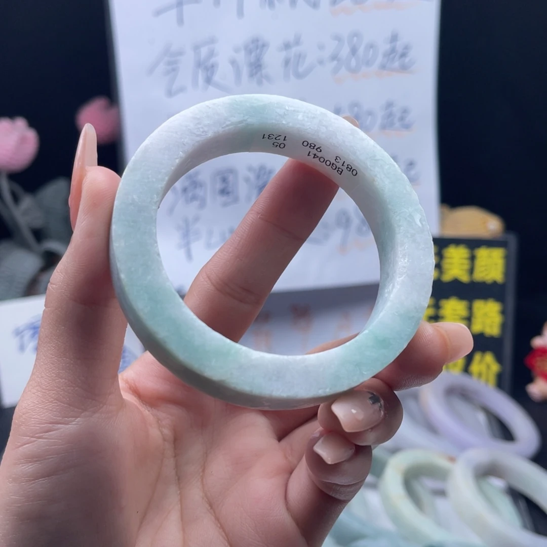 定制翡翠未镶嵌57-60