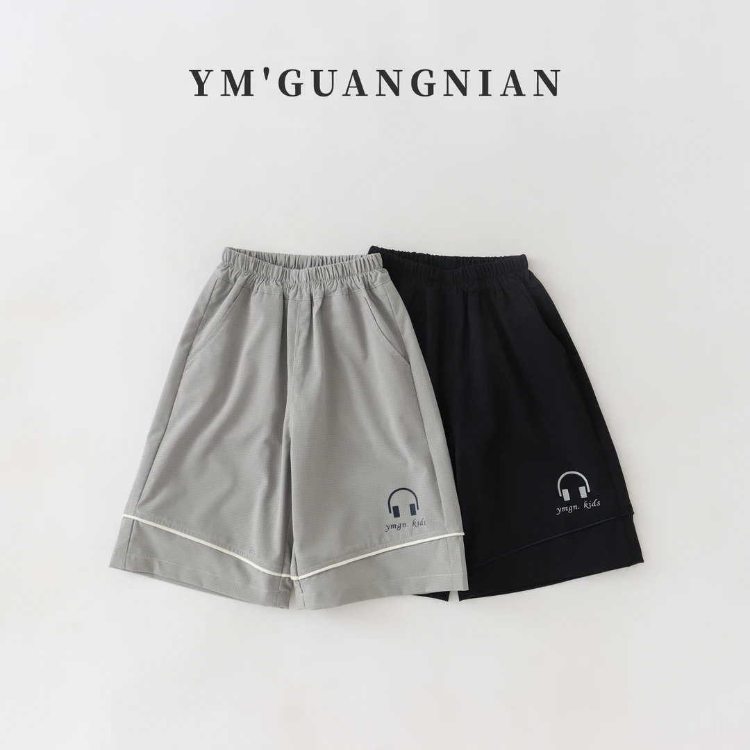 【幼棉光年】夏款男童洋气薄款韩版潮流时尚七分裤6221919-6221920