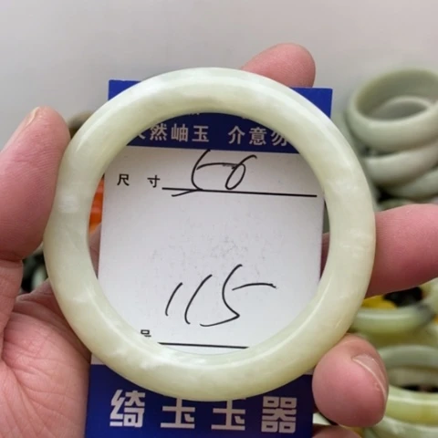 未镶嵌蛇纹石玉手镯