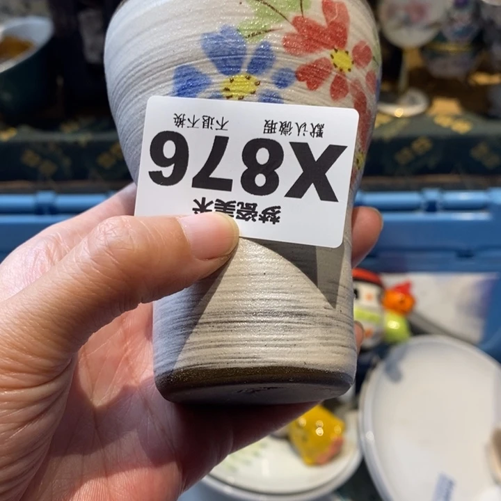 廖***6哈哈哈哈哈哈哈哈哈哈